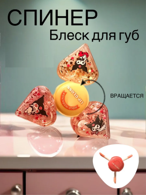 8b7ace13-b720-4c4d-8aa6-9abb5585c5e7