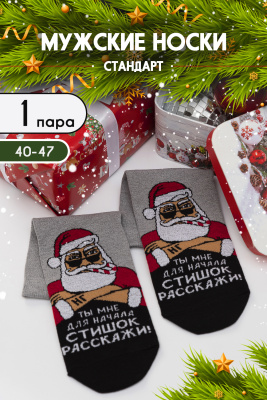 8f1b477c-4452-4d80-bd9c-afb1a584b320